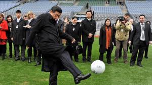久的高水平