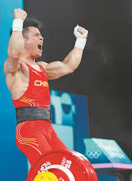 中的领导力 中的领导力